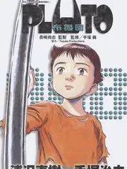 脱口秀新势力语言喜剧竞演综艺海报